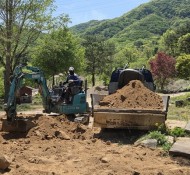 하남미니포크레인: 하남시 풍산동 미니굴삭기 토목공사
