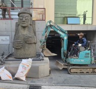 하남미니포크레인: 수원 팔달구 건물 조경공사 전문업체